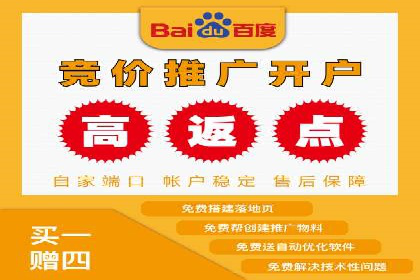 短视频崛起背后的信息流平台案例分析