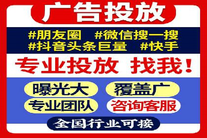 充值高返点背后的秘密：真实用户案例分享